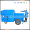 60L ausgegebene doppelte Kolben-Mörser-Pumpen-Maschine für Bau-Baustelle fournisseur